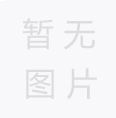 醫客網絡：背靠國藥，手握瑞光康泰資源，提供全血壓一體化服務整體解決方案